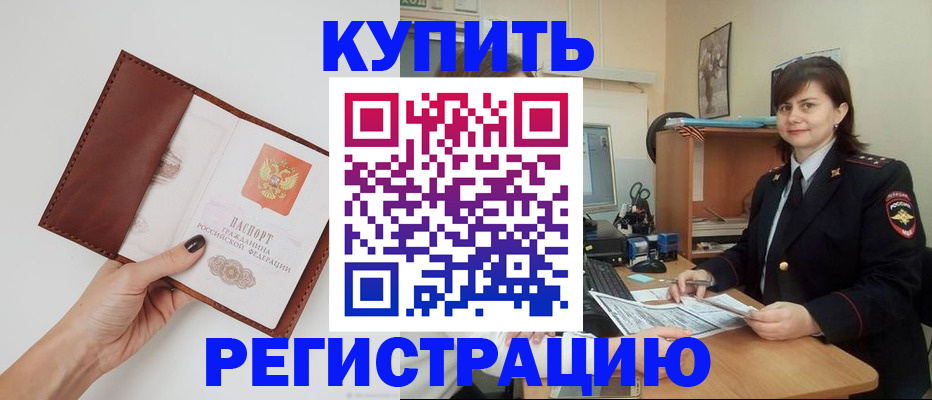 форма 3 в Ершове